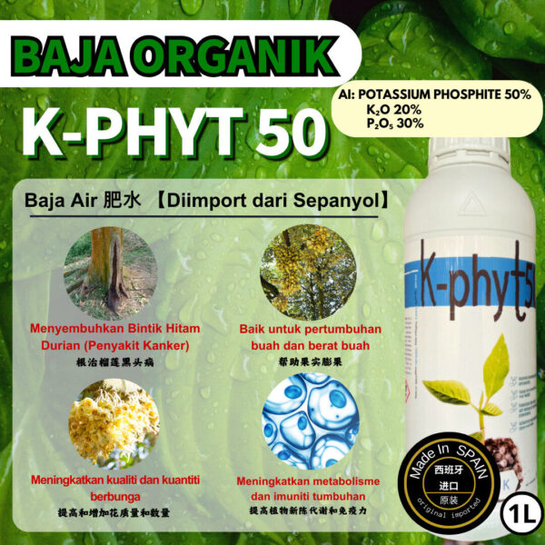 PACKAGE- ESPARTAN➕K-PHYT50 - Image 3