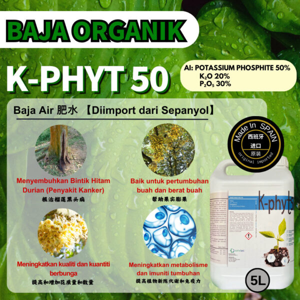 K-PHYT50 (5L)