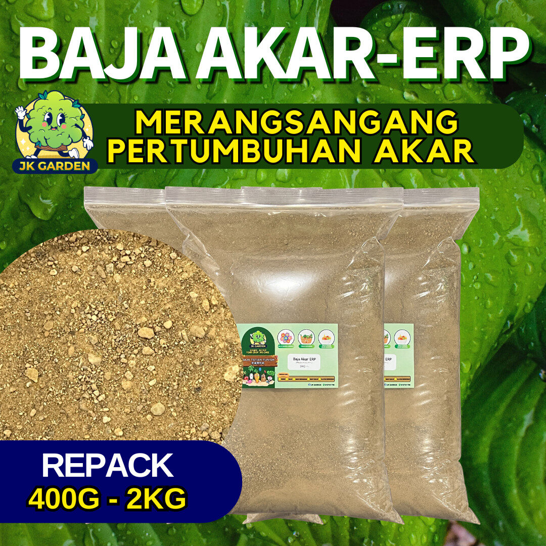 【REPACK】BAJA AKAR - ERP