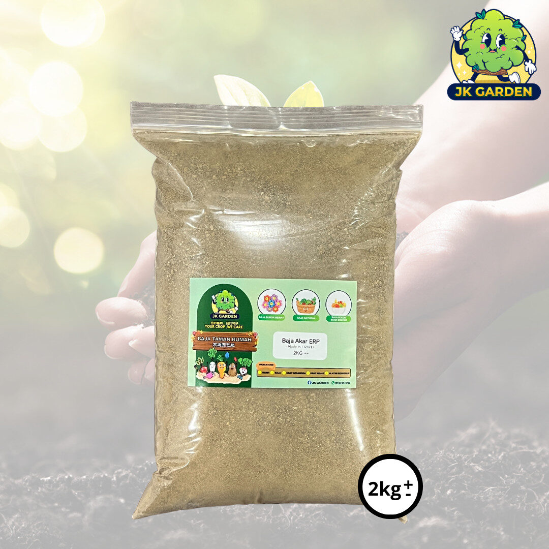 BAJA AKAR - ERP - ๅพ็ 5