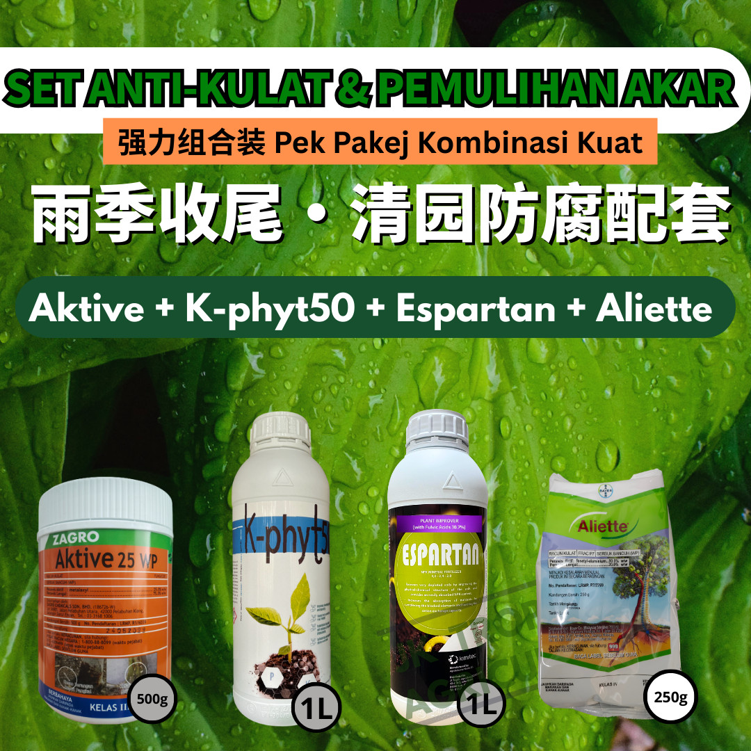 PACKAGE- K-PHYT50 ➕ ALIETTE ➕ AKTIVE ➕ESPARTAN - Image 2