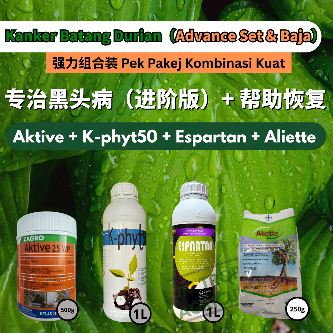 PACKAGE- K-PHYT50 ➕ ALIETTE ➕ AKTIVE ➕ESPARTAN